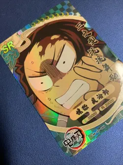 Tanjiro Kamado SR 86 Rare Demon Slayer Goddess TCG Card Holo Doujin Anime Foil - Image 4