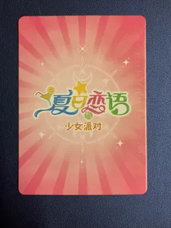 Sakura Miko Vtuber Holo Live UTR Swimsuit Goddess Waifu Card Girl Doujin Anime - Image 2