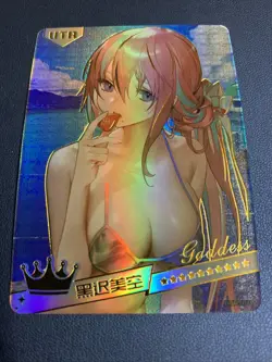 Sakura Miko Vtuber Holo Live UTR Swimsuit Goddess Waifu Card Girl Doujin Anime - Image 5