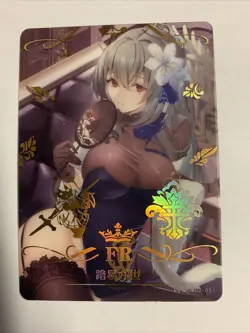 St Louis Azur Lane FR 51 Foil Holo Goddess 10M02 Anime Waifu Card Girl Doujin - Image 1
