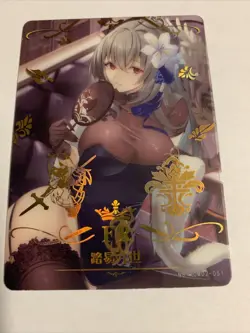 St Louis Azur Lane FR 51 Foil Holo Goddess 10M02 Anime Waifu Card Girl Doujin - Image 5