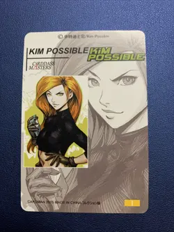Kim Possible Gold Foil Holo Character Art Trading Card ACG Carddass Masters Rare - Image 2