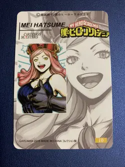 Mei Hatsume Hero Academia MHA Gold Foil Holo Art Trading Card ACG Carddass Rare - Image 2