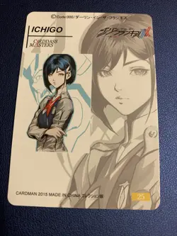 Ichigo Darling Franxx Anime Doujin Gold Foil Holo Art Trading Card ACG Carddass - Image 2