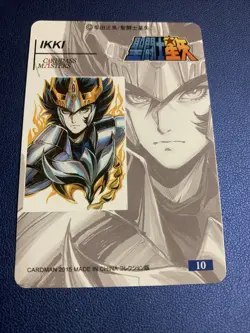 Saint Seiya Knight Ikki Doujin Hero Anime Gold Foil Holo Art Card ACG Carddass - Image 2