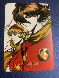Cyborg 009 34 Manga Joe Hero Doujin Anime Gold Foil Holo Art Card ACG Carddass - Image 1