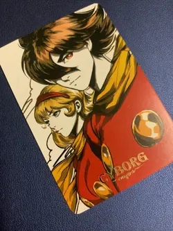 Cyborg 009 34 Manga Joe Hero Doujin Anime Gold Foil Holo Art Card ACG Carddass - Image 4