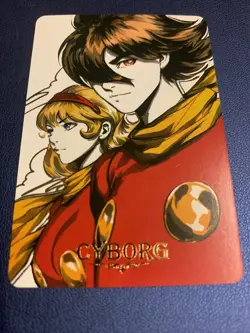 Cyborg 009 34 Manga Joe Hero Doujin Anime Gold Foil Holo Art Card ACG Carddass - Image 5