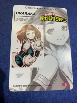 Ochako Uraraka Hero Girl Waifu Anime Doujin Gold Foil Holo Art Card ACG Carddass - Image 2