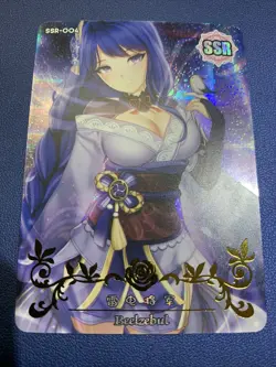 Beelzebul Genshin Impact SSR 4 Foil Goddess Waifu Card Girl Holo Doujin Anime - Image 1