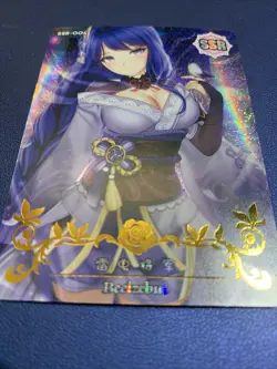 Beelzebul Genshin Impact SSR 4 Foil Goddess Waifu Card Girl Holo Doujin Anime - Image 5