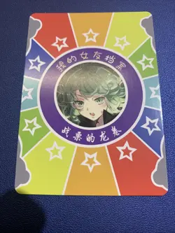 Tatsumaki One Punch Man SSR 20 Foil Goddess Waifu Card Girl Holo Doujin Anime - Image 2