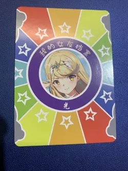 Mythra Xenoblade Chronicle SSR 21 Foil Goddess Waifu Card Girl Holo Doujin Anime - Image 2