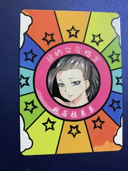 Momo Yaoyorozu Hero Academia SP 6 Foil Goddess Waifu Card Girl Holo Doujin Anime - Image 2