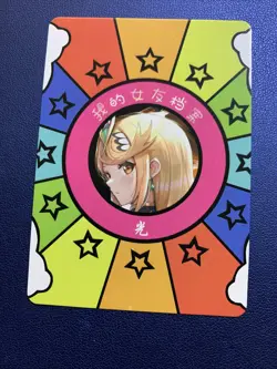 Mythra Xenoblade Chronicle SP 11 Foil Goddess Waifu Card Girl Holo Doujin Anime - Image 2