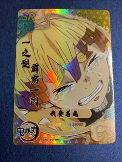 Zenitsu Agatsuma SR 90 Rare Demon Slayer Goddess TCG Card Holo Doujin Anime Foil - Image 1