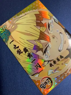 Zenitsu Agatsuma SR 90 Rare Demon Slayer Goddess TCG Card Holo Doujin Anime Foil - Image 4
