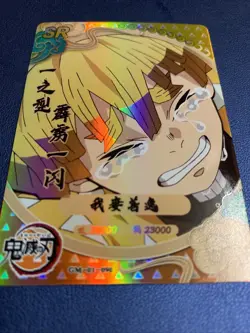 Zenitsu Agatsuma SR 90 Rare Demon Slayer Goddess TCG Card Holo Doujin Anime Foil - Image 5