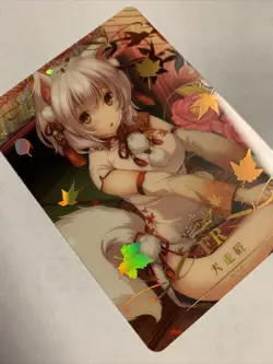 Momiji Inubashiri Touhou Project FR Goddess CCG 10M03-055 Anime Waifu Card Girl - Image 4