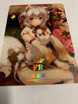 Momiji Inubashiri Touhou Project FR Goddess CCG 10M03-055 Anime Waifu Card Girl - Image 5