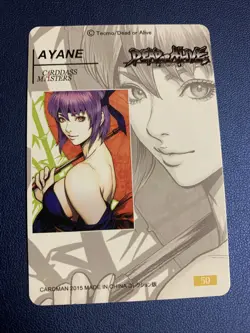 Ayane Dead Alive Ninja Waifu Anime Doujin Gold Foil Holo Art Card ACG Carddass - Image 2