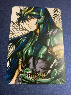 Saint Seiya Knight Shiryu Doujin Hero Anime Gold Foil Holo Art Card ACG Carddass - Image 1