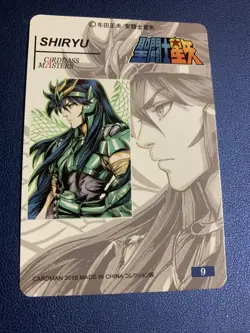 Saint Seiya Knight Shiryu Doujin Hero Anime Gold Foil Holo Art Card ACG Carddass - Image 2