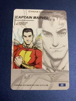 Shazam Marvel DC Super Hero Doujin Anime Gold Foil Holo Art Card ACG Carddass - Image 2