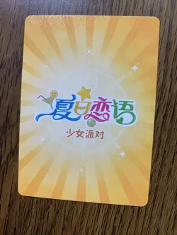 Tamamo No Mae Fate FGO Holo SLR 3 Swimsuit Goddess Waifu Card Girl Doujin Anime - Image 2