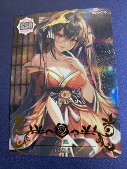 Taiho Azur Lane Ship Game SSR 15 Foil Goddess Waifu Card Girl Holo Doujin Anime - Image 1