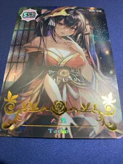 Taiho Azur Lane Ship Game SSR 15 Foil Goddess Waifu Card Girl Holo Doujin Anime - Image 5