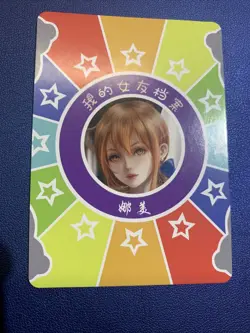 Nami One Piece Pirate Hot SSR 17 Foil Goddess Waifu Card Girl Holo Doujin Anime - Image 2