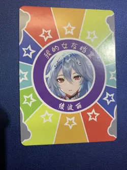 Rei Ayanami Evangelion Hot SSR 18 Foil Goddess Waifu Card Girl Holo Doujin Anime - Image 2