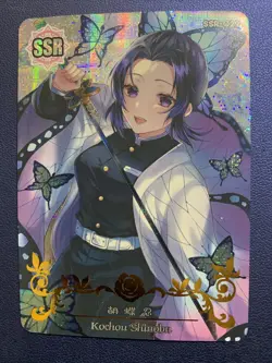 Kochou Shinobu Demon Slayer SSR Foil Goddess Waifu Card Girl Holo Doujin Anime - Image 1