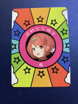 Pyra Xenoblade Chronicle Hot SP 9 Foil Goddess Waifu Card Girl Holo Doujin Anime - Image 2