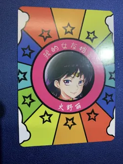 Sailor Mars Moon Hot Swim SP 23 Foil Goddess Waifu Card Girl Holo Doujin Anime - Image 2
