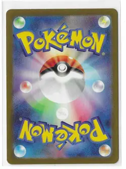 Cyclizar 074/062 Raging Surf SV3a AR Holo Pokemon TCG Card Japanese NM - Image 2