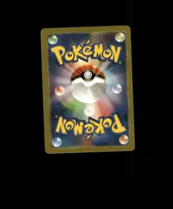 FAN-ART READ DESCRIPTION BELOW HOLO Masked Royal Card Pokemon Card p1 - Image 2