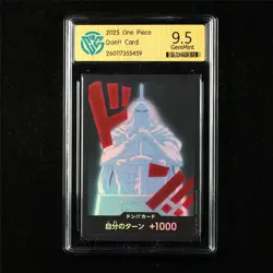 CCG 9.5 GemMint 2025 One Piece JPN Don!! Card （Kyros） - Image 1