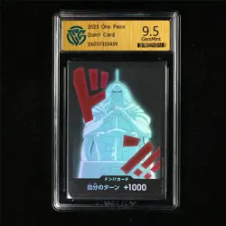 CCG 9.5 GemMint 2025 One Piece JPN Don!! Card （Kyros） - Image 2