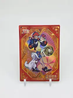 FAN-ART READ DESCRIPTION BELOWHOLO Trainer Raihan Card Raihan Pokemon Card R p2 - Image 1