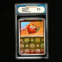 TQG 9.5 MINT+ 2025 Pokemon JPN Darumaka 013/086 C - Image 1