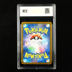 TQG 9.5 MINT+ 2025 Pokemon JPN Darumaka 013/086 C - Image 2