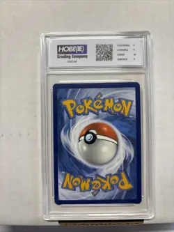 2023 Pokemon Bombirdier Illustration Rare #219 HGC 9 (sb6) - Image 2