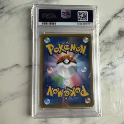 2016 Pokemon Japanese XY Promo Special Box #293 Mario Pikachu - Holo PSA 9 - Image 2