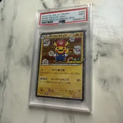 2016 Pokemon Japanese XY Promo Special Box #293 Mario Pikachu - Holo PSA 9 - Image 3