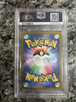CHARIZARD EX POKEMON TCG SV3 JP JAPANESE RULER OF THE BLACK FLAME #066 PSA 10 - Image 2