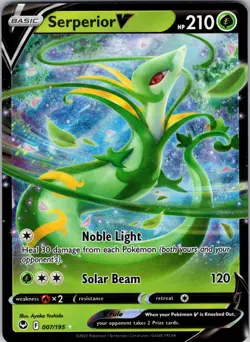 Serperior V 007/195 SWSH12: Silver Tempest Pokemon TCG NM - Image 1