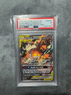 2019 POKEMON SM BLACK STAR PROMO #SM201 FULL ART/RESHIRAM & CHARIZARD GX PSA 5 - Image 1