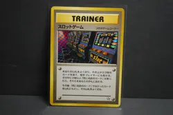 Banned Arcade Game Slots Trainer Japanese Neo Genesis Pocket Monsters - Image 1